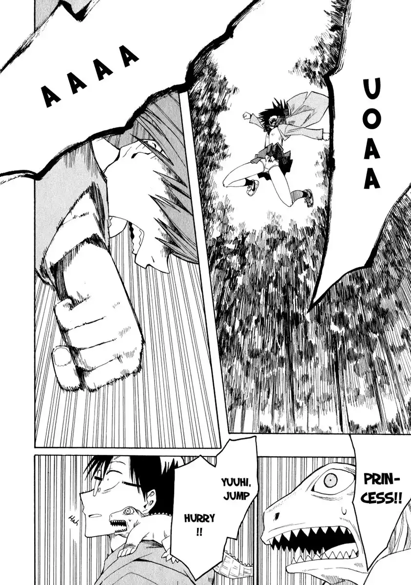 Wakusei no Samidare Chapter 14 25